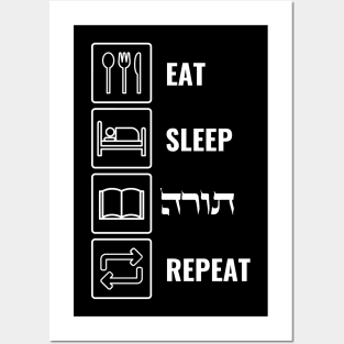 Eat Sleep Torah Repeat! Jewish Humor Posters and Art